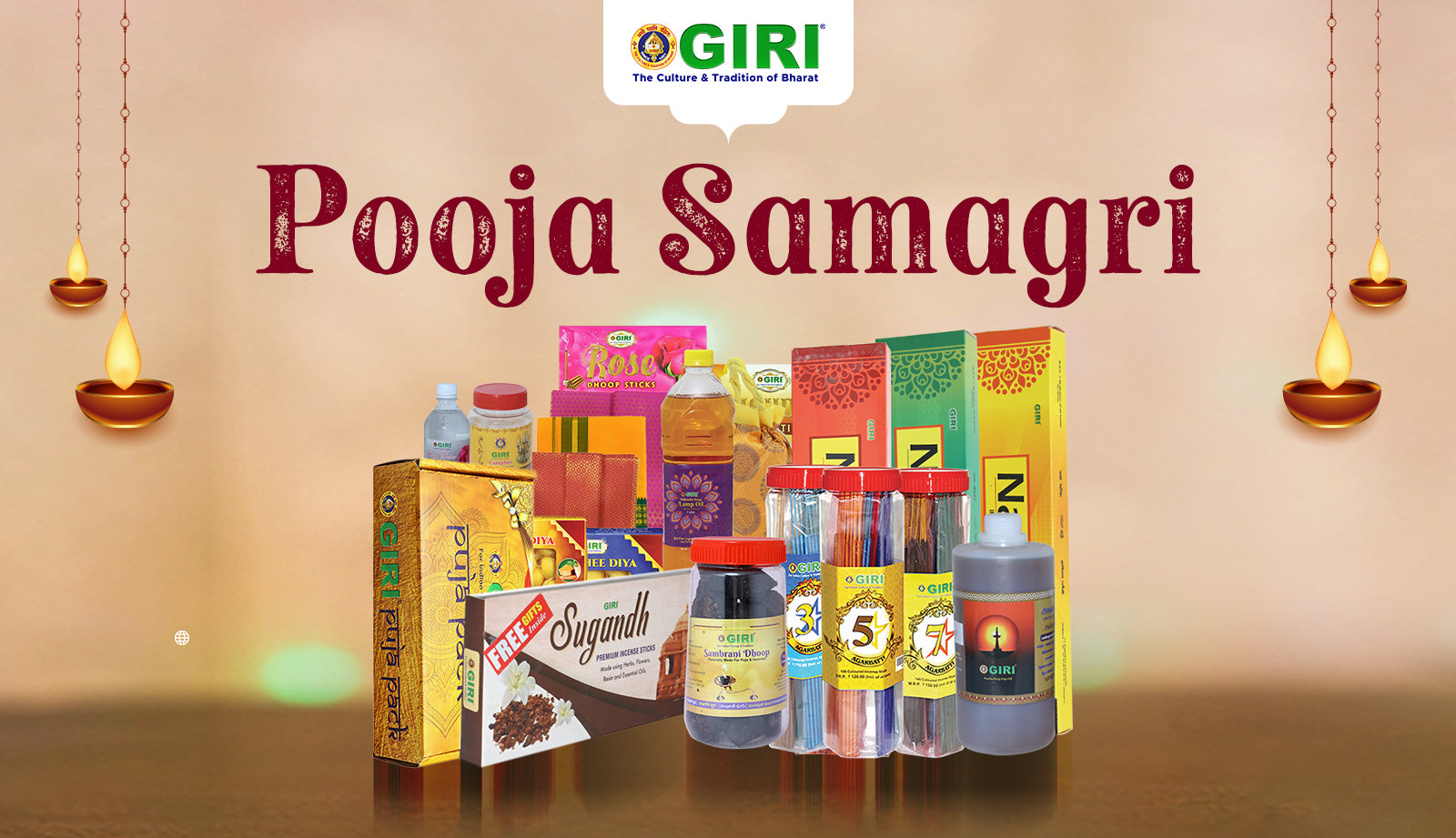 Pooja Samagri