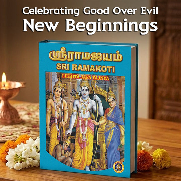 Dussehra 2026: Celebrating the Victory of Good Over Evil and Spirit of New Beginnings