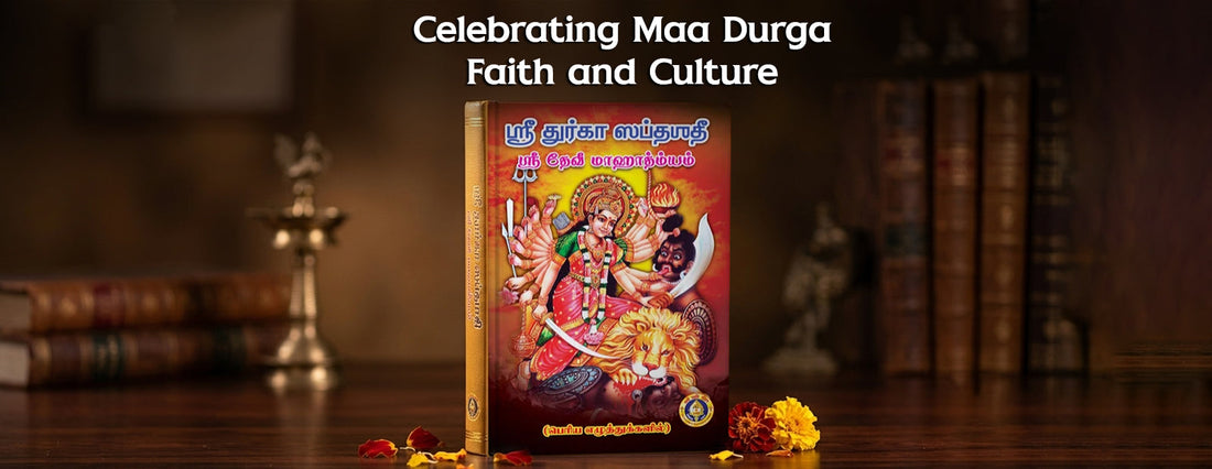 Bengali Durga Puja: A Celebration of Maa Durga, Faith and Bengali Culture