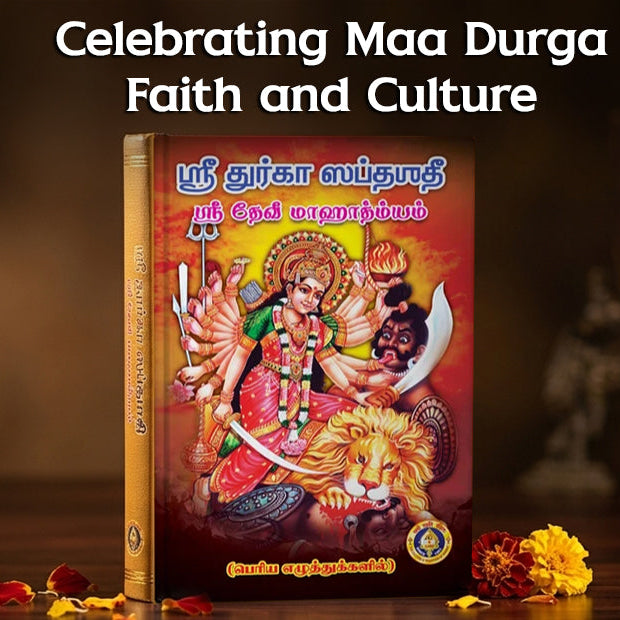 Bengali Durga Puja: A Celebration of Maa Durga, Faith and Bengali Culture