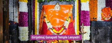 Girijatmaj Ganapati Temple Lenyadri