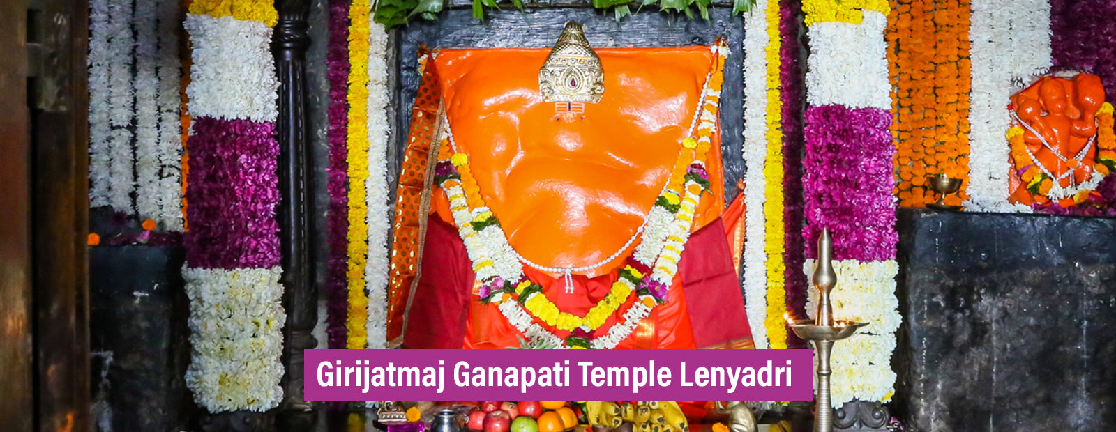Girijatmaj Ganapati Temple Lenyadri