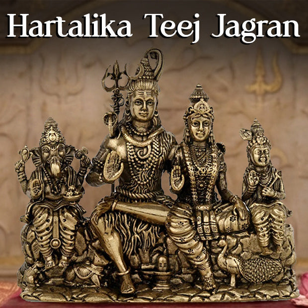 Hartalika Teej Jagran 2026: Staying Awake for Divine Blessings