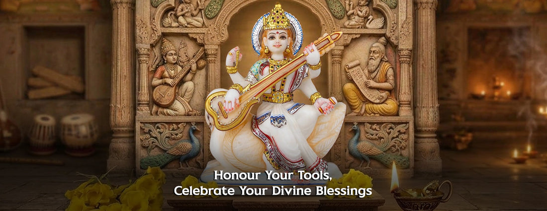 Ayudha Puja 2026: Why Tools, Books and Vehicles Are Worshipped During Navratri