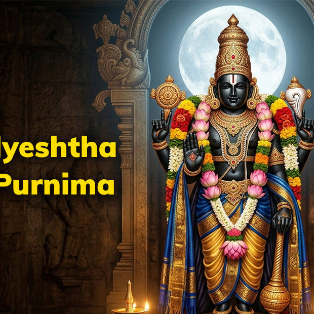 The Full Moon of Devotion: Celebrating Jyeshtha Purnima 2026