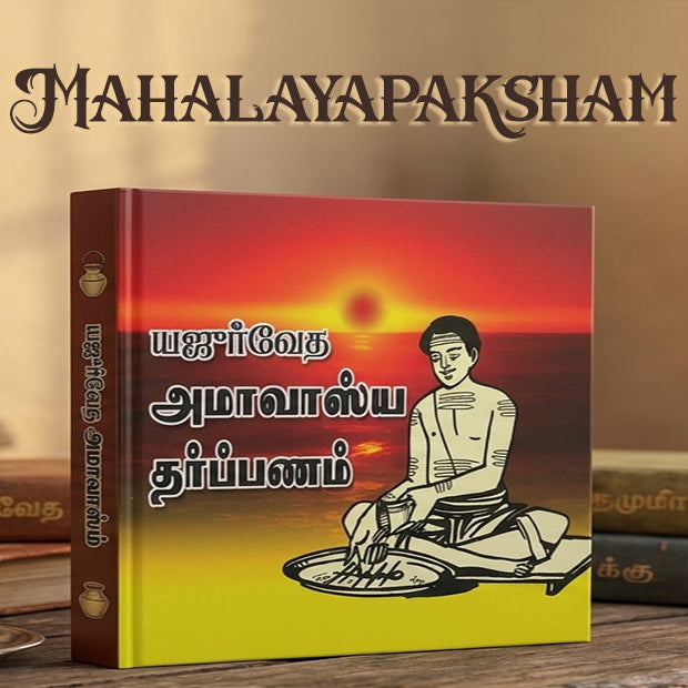 Mahalayapaksham 2026: More Than Just a Ritual A Journey of Gratitude