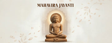 Mahavira Jayanti