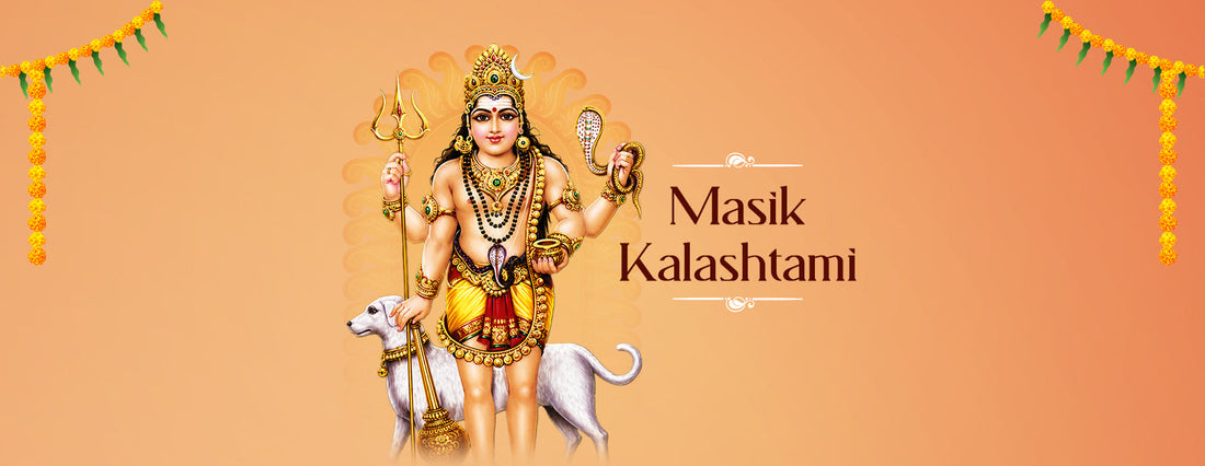 Masik Kalashtami 2026: Finding Inner Strength Through the Grace of Kaal Bhairav
