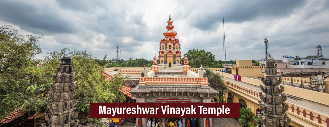 Moreshwar or Mayureshwar Vinayak Temple