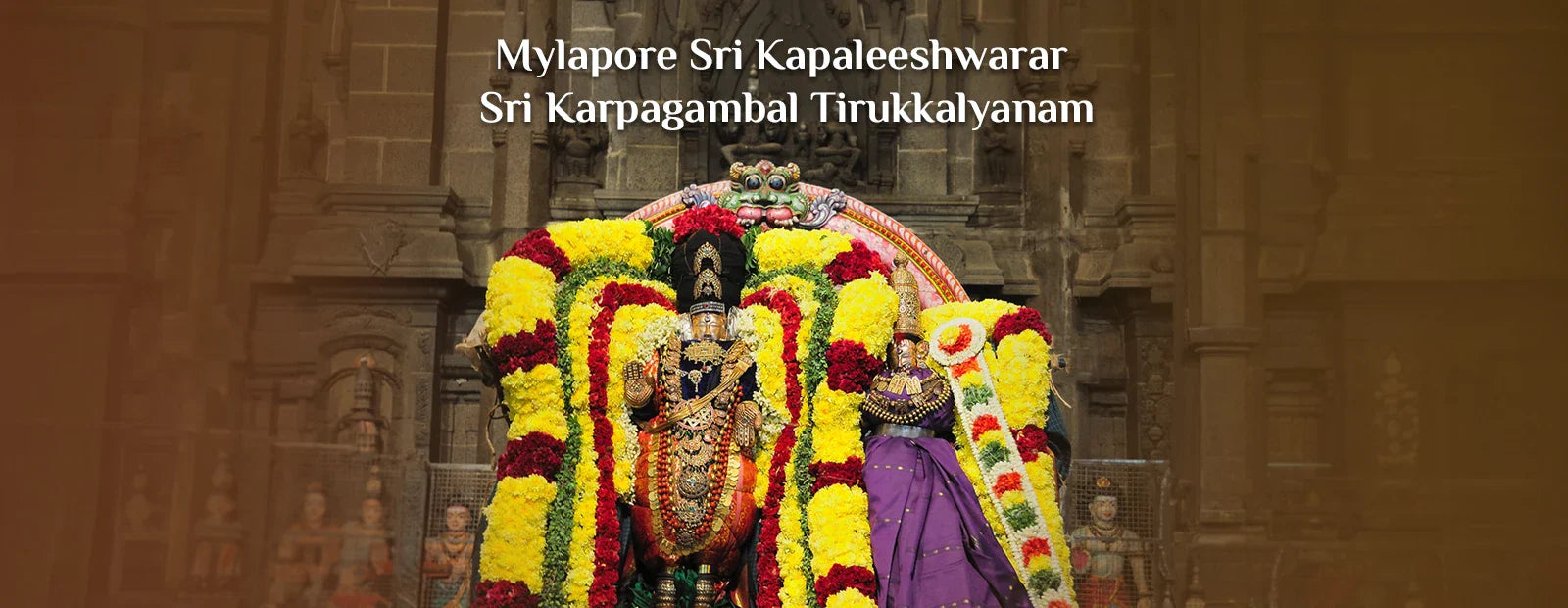 Mylapore Sri Kapaleeshwarar – Sri Karpagambal Tirukkalyanam