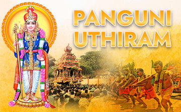 Panguni Uthiram
