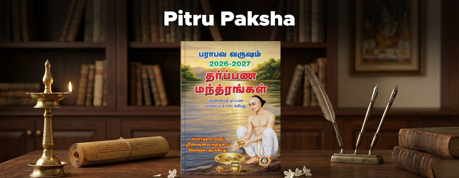 Pitru Paksha 2026: 15 Days of Gratitude