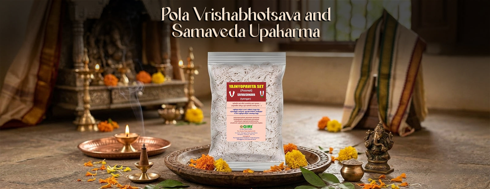 Pola / Vrishabhotsava and Samaveda Upakarma 2026: Meaning, Rituals and Traditions