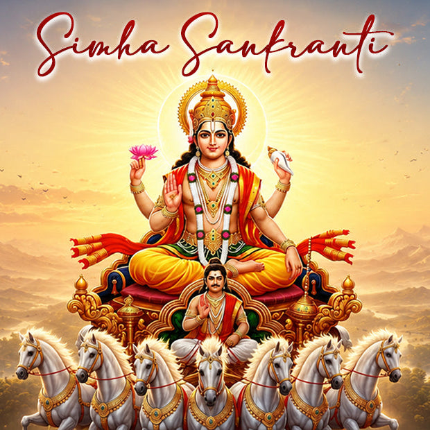 Simha Sankranti 2026: Auspicious Moments for Surya Puja and Daan