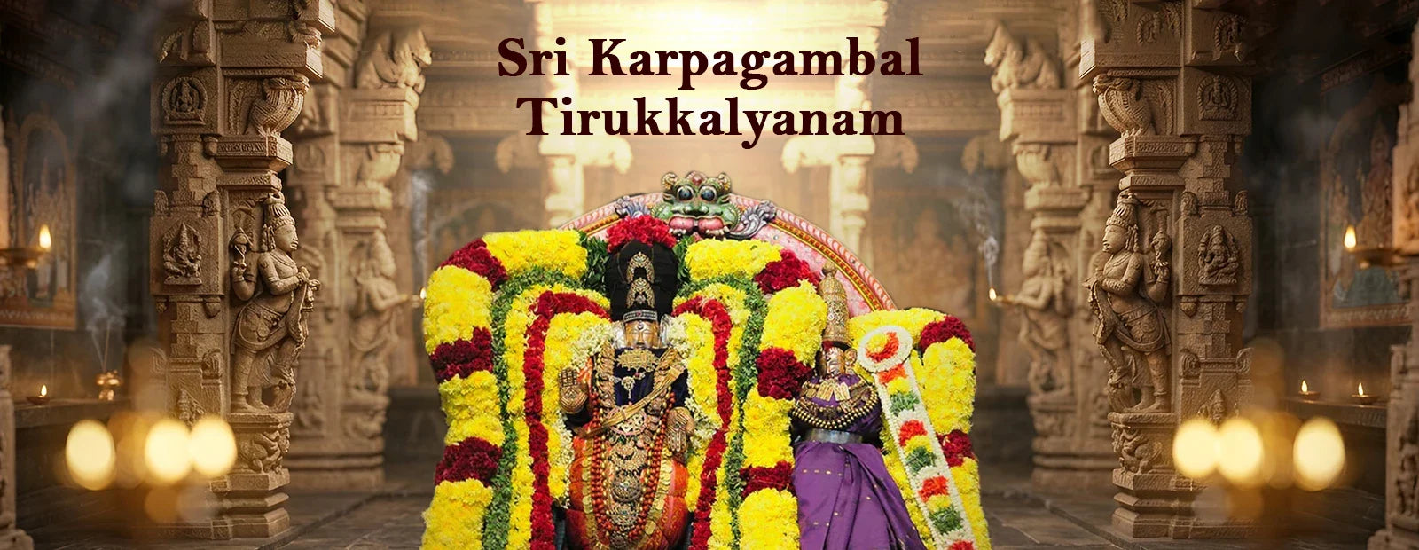 Sri Karpagambal Tirukkalyanam 2026