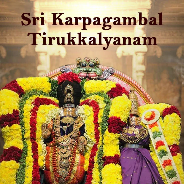 Sri Karpagambal Tirukkalyanam 2026