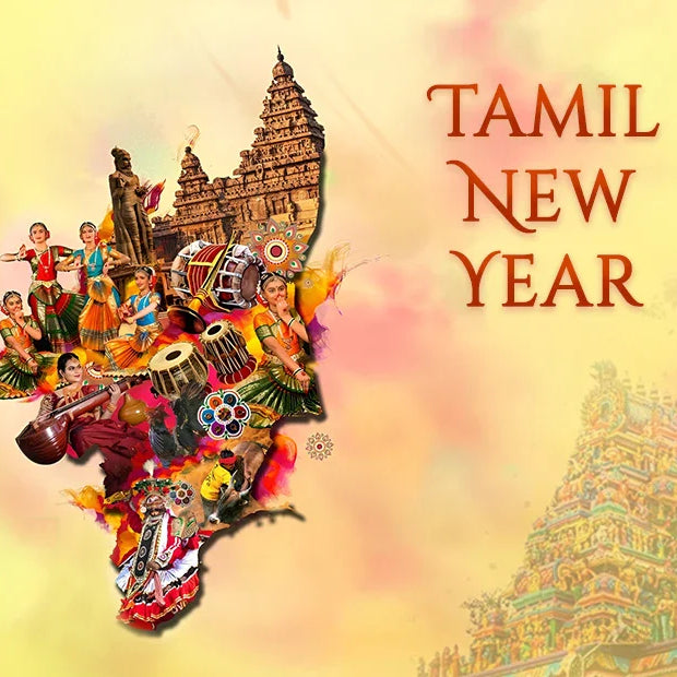 Tamil New Year