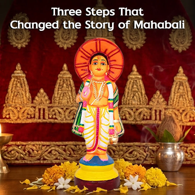Vamana Jayanti: Significance, Story, Puja and Celebrations