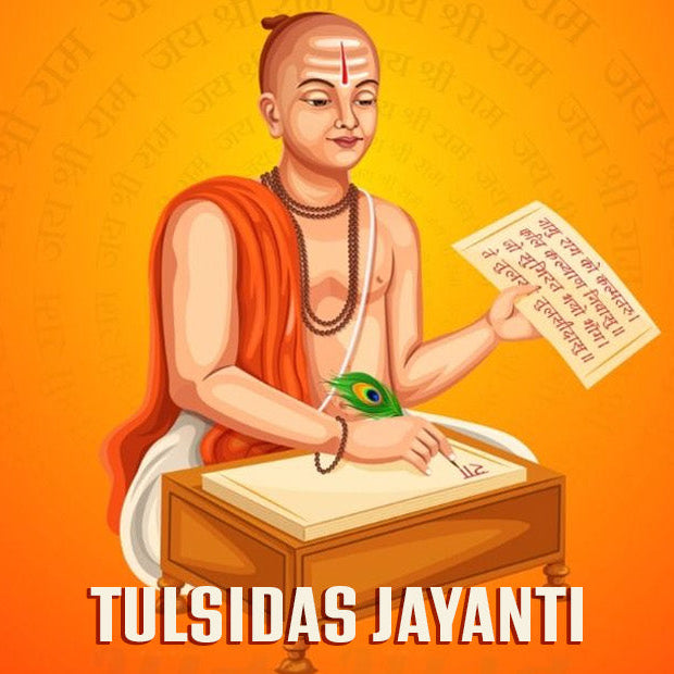 Tulsidas Jayanti 2026 at Home: Prayers and Recitations