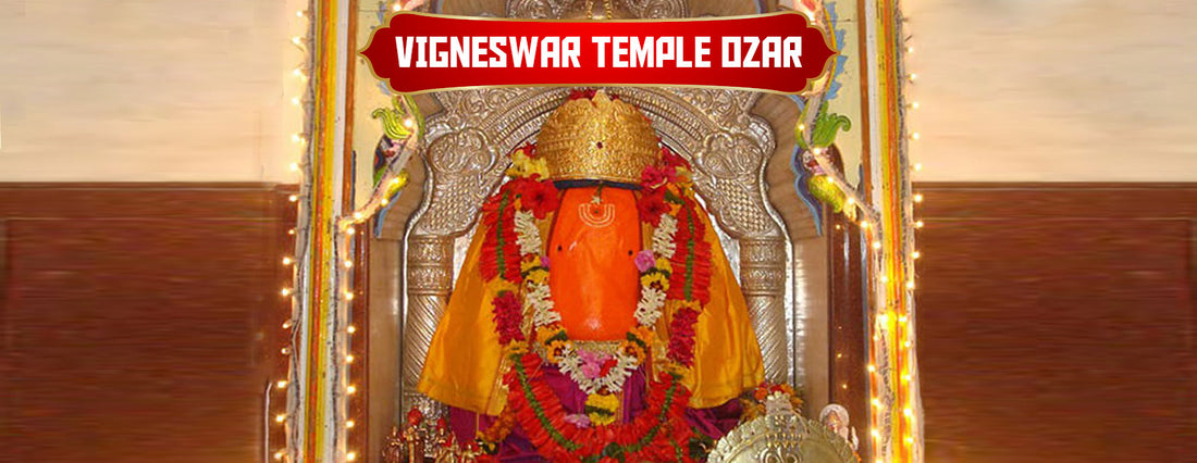 Vigneswar Temple Ozar