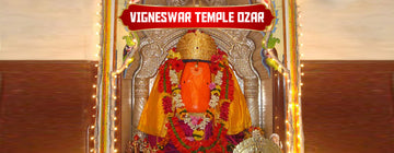 Vigneswar Temple Ozar