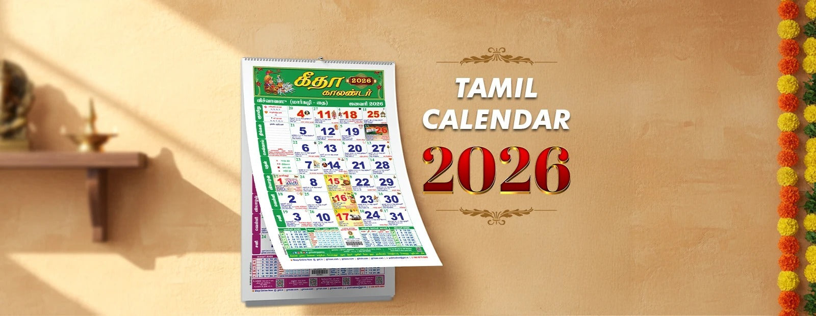Tamil Calendar 2026 - Complete Monthly Festival Chart