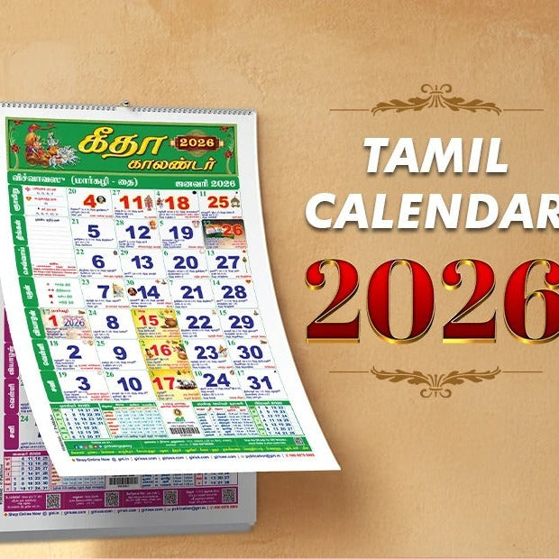 Tamil Calendar 2026 - Complete Monthly Festival Chart