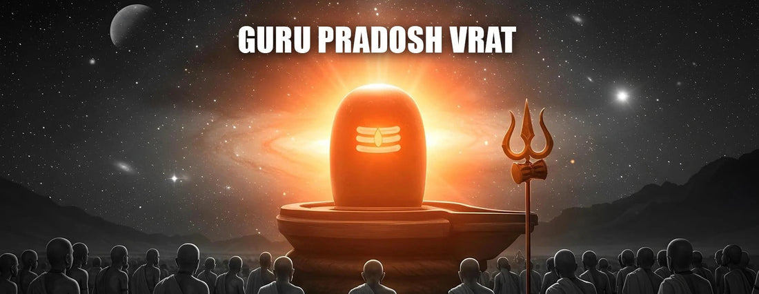 Guru Pradosh Vrat / Pradosham - A Sacred Evening Dedicated to Lord Shiva