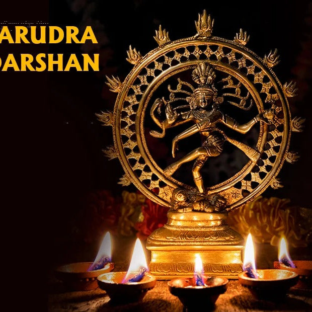 Arudra Darshan / Thiruvathirai – A Night Blessed by Lord Shiva
