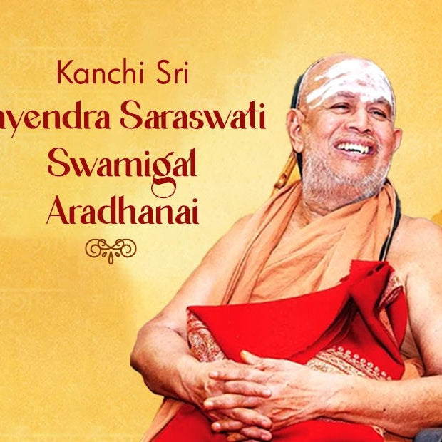 Kanchi Sri Jayendra Saraswathi Swamigal Remembering a Saint of Action, Compassion, and Harmony