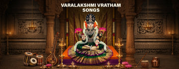 Varalakshmi Vratham Songs