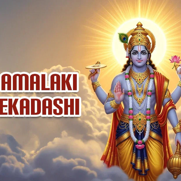 Amalaki Ekadashi