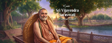 Kanchi Sri Vijayendra Saraswati Swamigal Jayanti