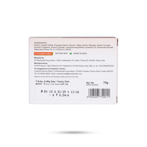 Glycerin Clear Bathing Bar - 75 Gms | Kp Namboodiris/ Relaxing Aroma Bath With Lavender & Chamomile Oils - Body Care