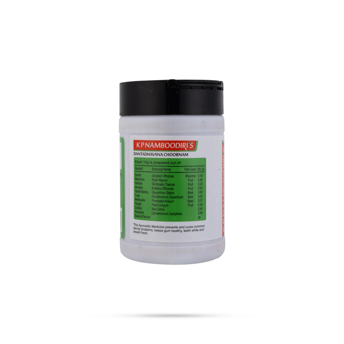 KPN Ayurvedic Tooth Powder - 40 Gms | Dantadhavanachoornam / Ayurvedic & Herbal Tooth Powder - Oral Care