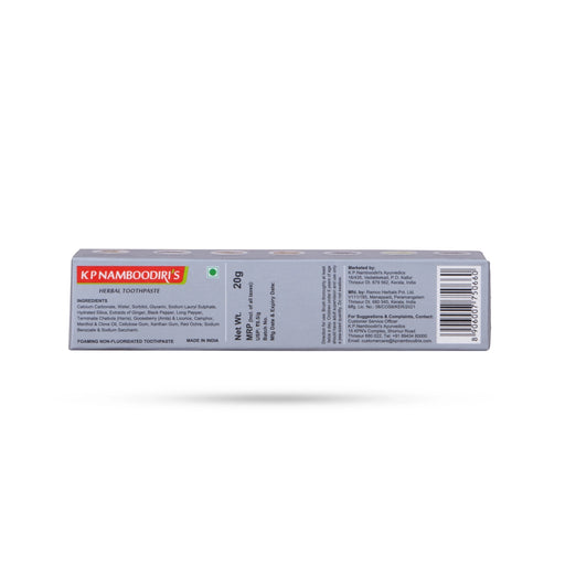 Toothpaste 20rs Oral Care