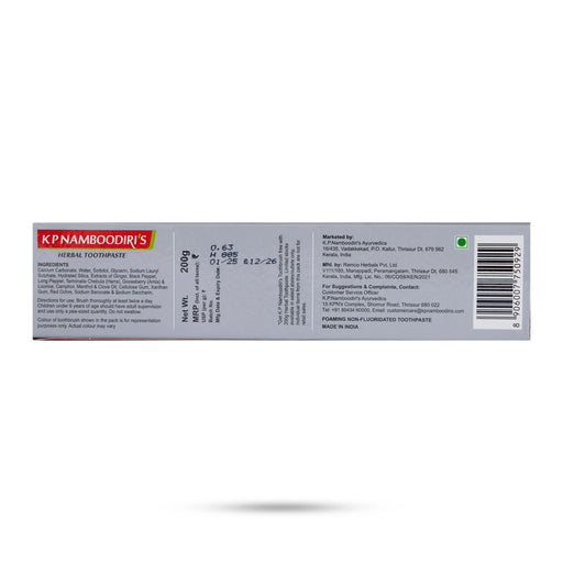 Herbal Tooth Paste - 200 Gms | Kp Namboodiris Toothpaste/ Dental Care/ Oral Care/ Mouth Care - Oral Care