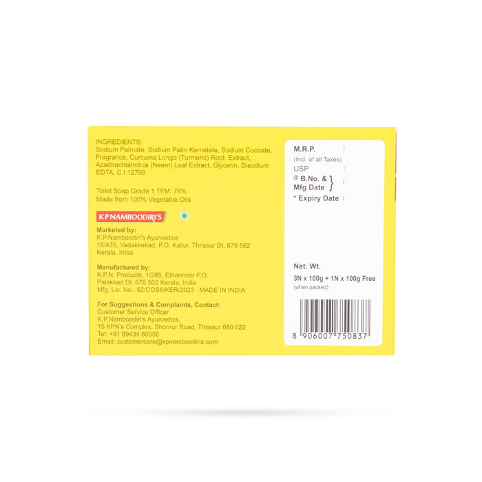 Turmeric Herbal Soap - 100 Gms | Buy 3 Get 1/ Kp Namboodiris Soap/ Clear & Glowing Skin/ Bathing Soap - Body Care