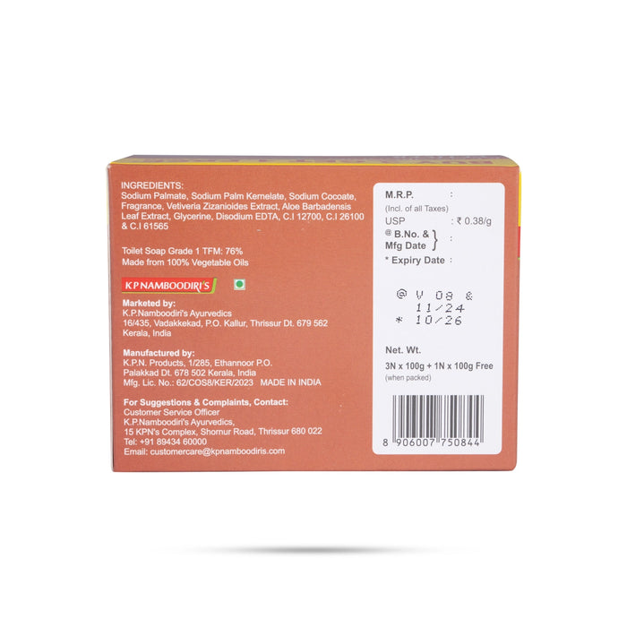Vetiver Herbal Soap - 100 Gms | Buy 3 Get 1/ Kp Namboodiris Soap/ Fights Odour & Refreshes/ Bathing Soap - Body Care