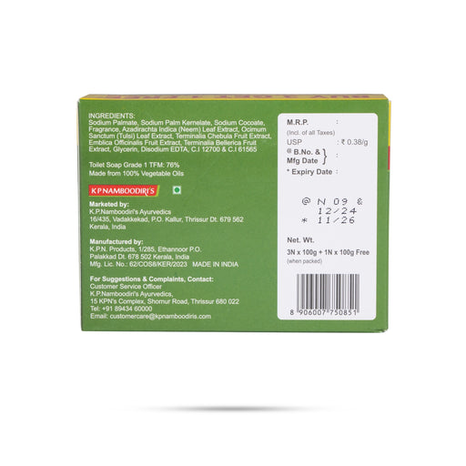Neem And Tulsi Herbal Soap - 100 Gms | Buy 3 Get 1/ Kp Namboodiris Soap/ Natural Skin Protection/ Bathing Soap - Body Care