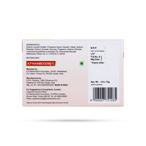 KPN Glycerin Clear Bathing Bar- 75 Gms | Pack Of 4/ Relaxing Aroma Bath With Lavender & Chamomile Oils - Body Care