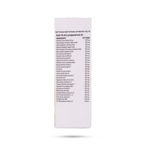 Kunkumadhi Thailam - 25 ml| Ayurvedic Skin Care Serum / Herbal Oil For Brightening, Nourishing & Anti-Aging - Oil & Thailam