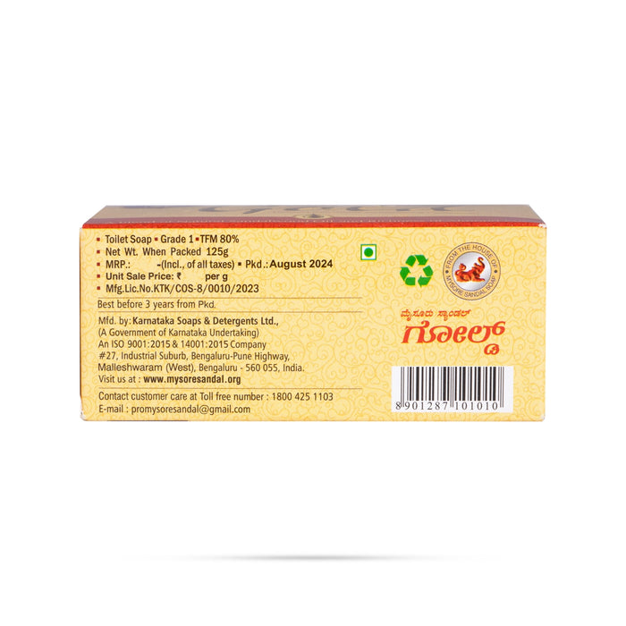 Mysore Sandal Gold Soap - 125 Gms | Natural Moisturisers & Conditioners/ Bathing Soap/ Herbal Soap - Body Care