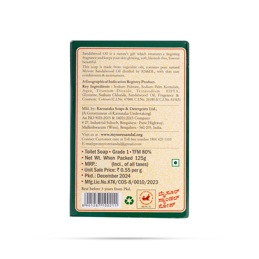 Mysore Sandal Soap - 125 Gms | Pure Sandalwood Oil Soap/ Bathing Soap/ Herbal Soap/ Bath And Body Wash - Body Care