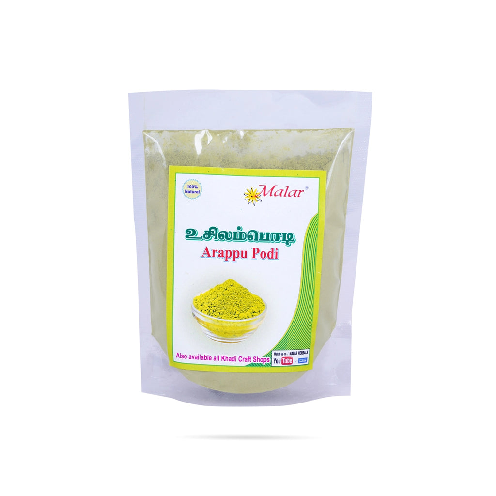 Arappu Powder - 100 Gms | Usilam Powder/ Usilam Podi/ Albizia Amara for Hair