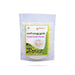 Green Gram Powder - 100 Gms | Green Gram Flour/ Organic Powder - Skin Care