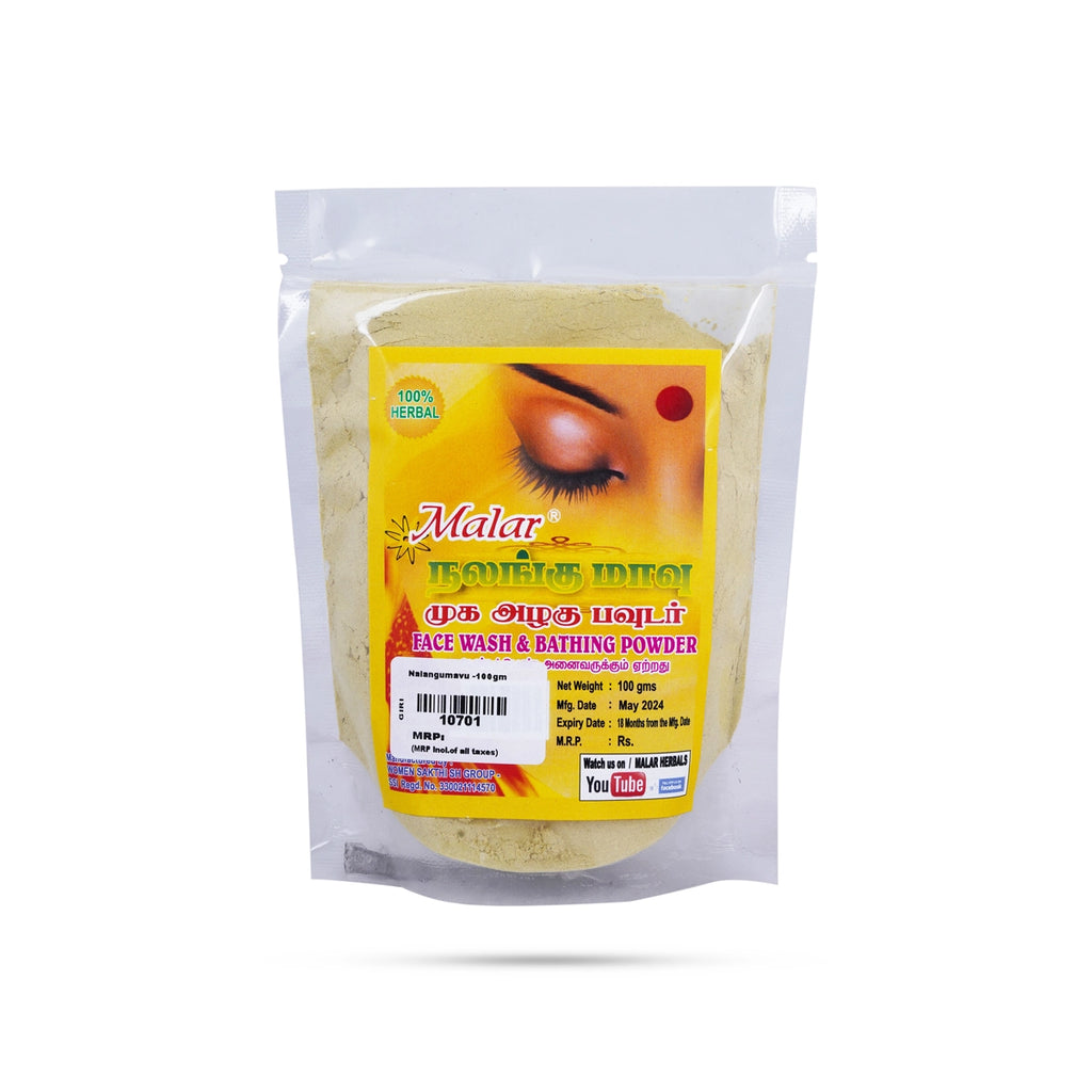 Nalangu Maavu - 100 Gms | Face Wash & Bathing Powder/ Nalangu Maavu Powder/ Nalangu Powder