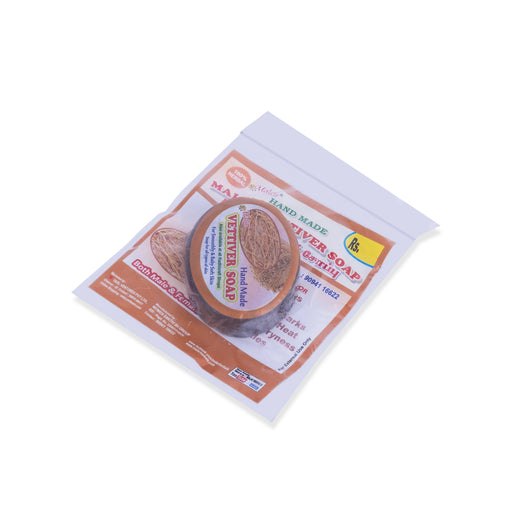 Vettiver Soap - 75 Gms | Vetiver Soap/ Vetyver Soap/ Herbal Soap For Skin Cooling And Freshness - Body Care
