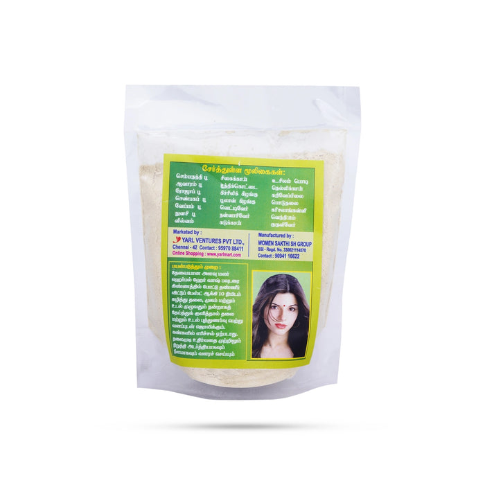 Hair Wash Powder with Conditioner - 100 Gms | Herbal Hair Wash Powder/ Natural Hair Wash Powder - Hair Oil & Shampoo