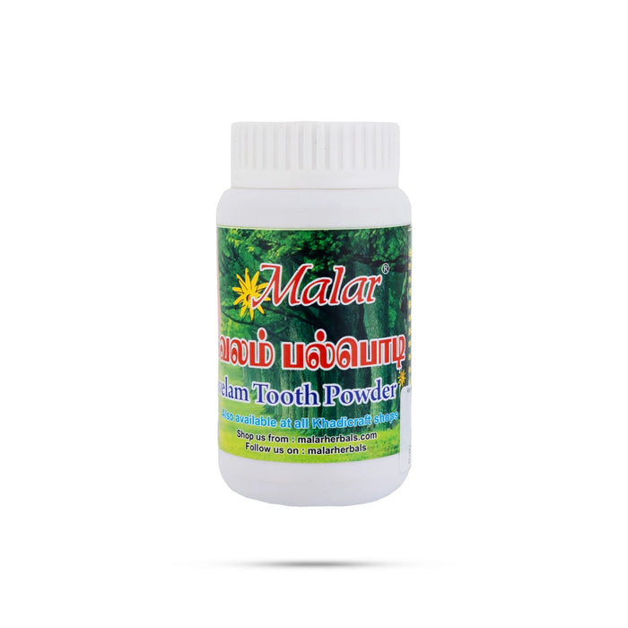 Karuvelam Tooth Powder - 50 Gms| Herbal Dental Care Powder / Oral Care for Herbal Teeth & Gum